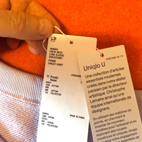 Uniqlo U light purple crew neck long sleeve sweatshirt NWT - Picture 7 of 8